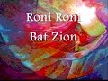 Roni Roni Bat Zion By Paul Wilbur