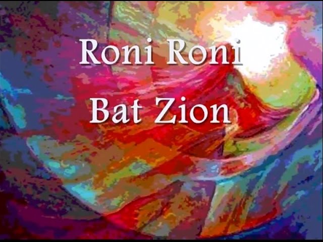 Roni Roni Bat Zion by Paul Wilbur class=