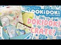 HAPPY HOLIDAYS! LOTS OF SANRIO AND SUMIKKO GURASHI | Doki Doki Crate December 2019 ♡