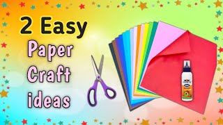 2 Easy Paper Craft Ideas | Wall hanging craft ideas | beautiful paper craft wall decor | Home decor