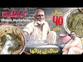 Saag Paratha Footpath pey | Ultimate Street Food | Alu Saag Makhan Paratha | Ghulam Mustafa Parathay