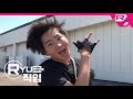 【직캠 4K】ROID’S 류가 직캠 ‘FANCY’ (ROID’S RYUGA FanCam) | @RCOUNTDOWN_2019.5.25