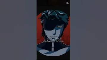 بتمنى انساك زي ما انت نسيتي في يوم بتمنى انساك 