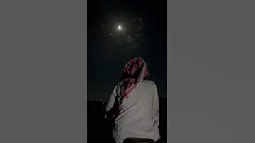 لعل دموعك يقولولي 