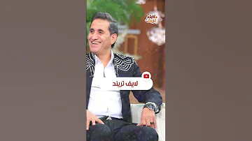 أحمد شيبة اشترى آه لو لعبت يا زهر بـ1000 جنيه وجابتله ملايين 
