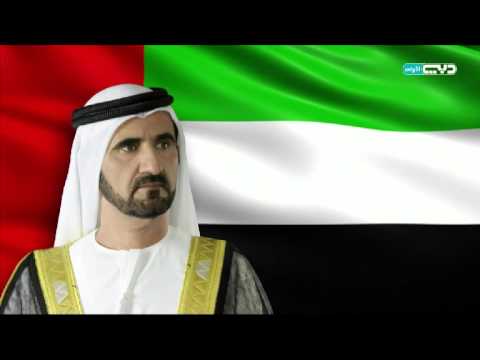 أخبار الإمارات تكليف منى غانم المري بالإشراف على قطاع النشر بمؤسسة دبي للإعلام