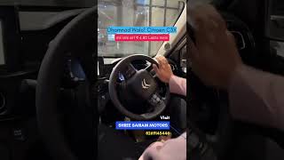 Citroen C3X in Just 4.80lakh #citroen #citroenc3