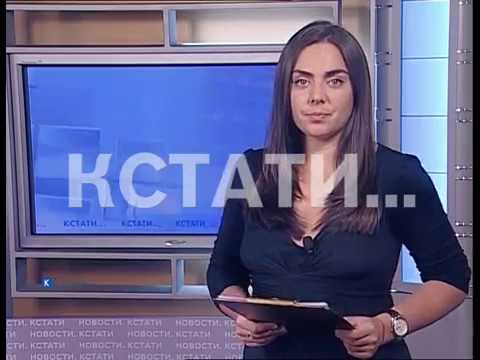 александр зудин кстати. ведущий сети нн александр зудин. нн программа кстати. нн программа кстати. ведущие программы кстати нижний новгород.