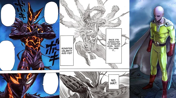 Garou Masters GOD SLAYER Fist! GOD UNLEASHED!? One Punch Man - DayDayNews