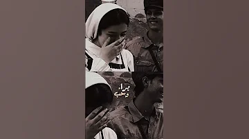تره تعجبني ضحكاتك حكروص 