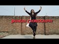Fatte chukdi  pbn  bhangra choreography  dance cover  blaster queen