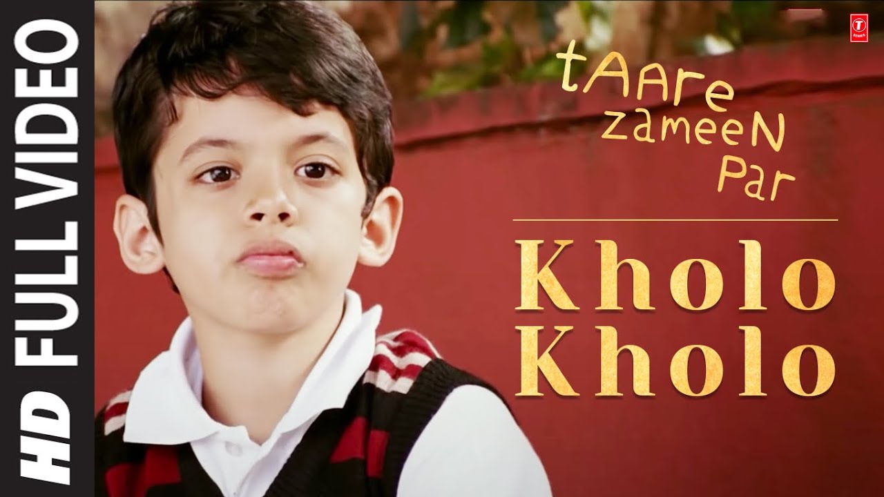 Kholo Kholo Full Song Film   Taare Zameen Par