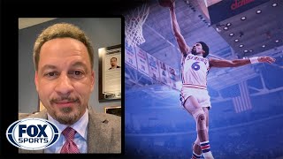 Chris Broussard On Julius Erving, One Of Basketballs Greatest Innovators Fox Sports