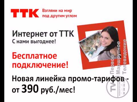 Паспортные данные для промоакций поле тотчас