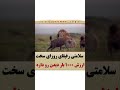 بی همگان بسر شود بی تو بسر نمی شود بی همگان بسر شود بی تو بسر نمی شود