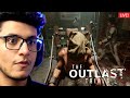 OUTLAST TRIALS - The Hardest Mission🛑