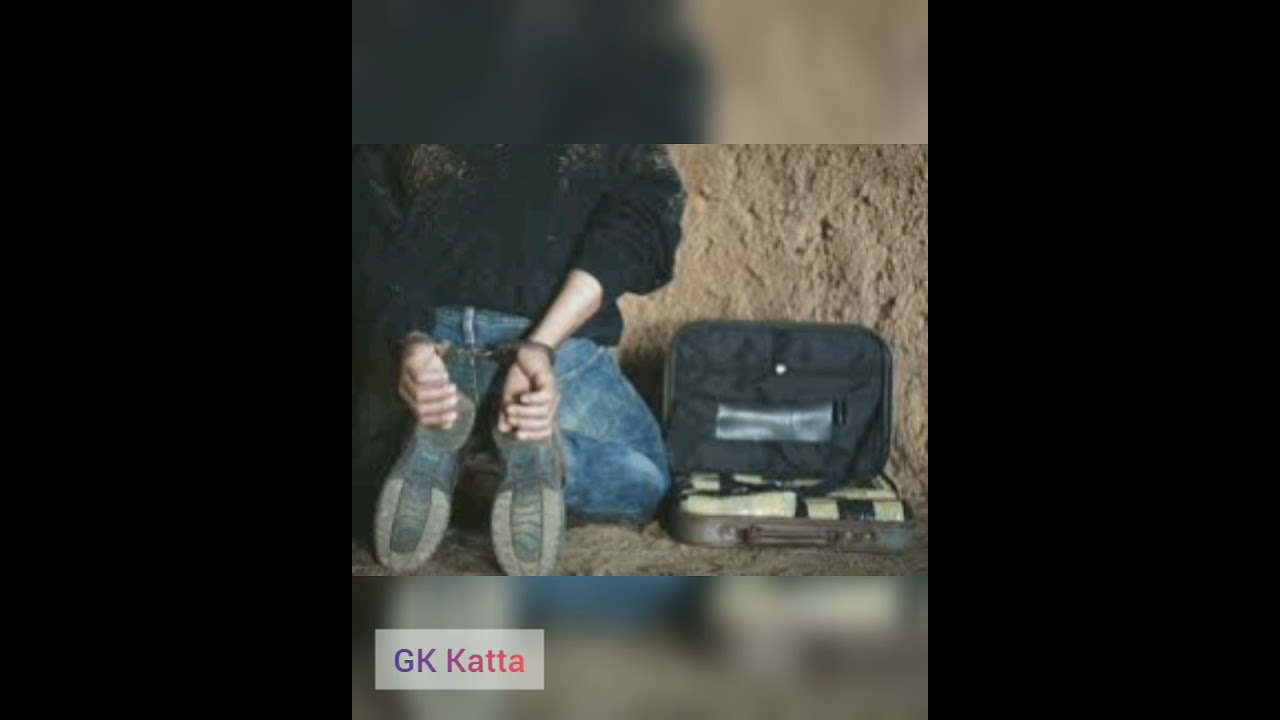 ऑपरेशन कॅलिप्सो ( Operation Calypso ) 