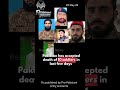 Pakistan 🇵🇰loses 10 soldiers ; Pashtun group claims 23 @ttacks in a single day