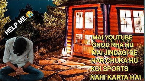 my first vlog ❤️|| my first vlog 2022 || @bablubannavlog @laxmanbijuvlog7705