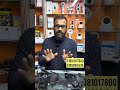 চশমার মধ্যে স্পাই ক্যামেরা#ytshortviral#viralvideo #spycamera#spycam #SmallCamera