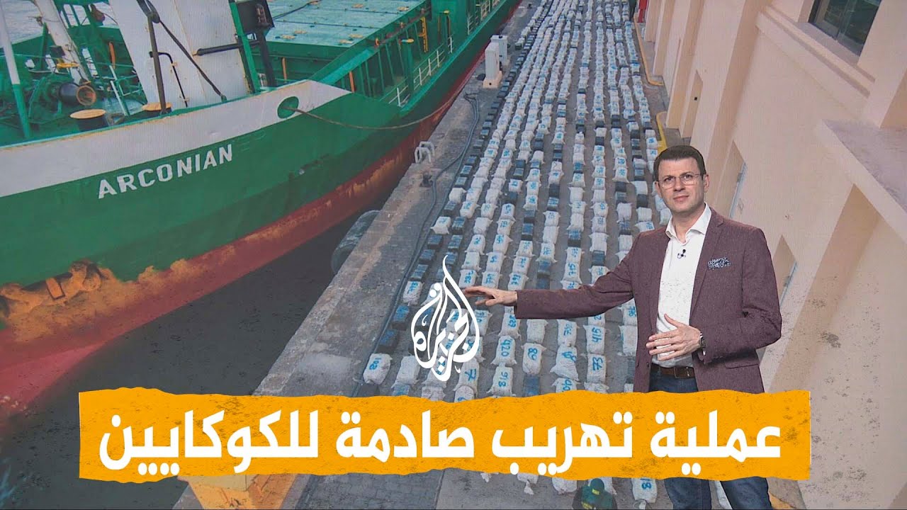 ����� | ��� ���� ���� ������� �� ����� �������..�� ����� ����ǿ
 - نشر قبل 5 ساعة