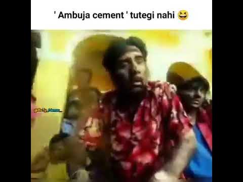 Ambuja Cement Tutegi nahi 😆 #funny #funnyvideo #fun #viral #trending  #shorts #ytshorts - YouTube