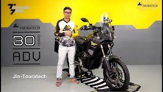 เรามาดูกันว่า CrashBar Yamaha Tenere700 ของTouratech มีคุณสมบัติ และ การออกแบบ อย่างไร…