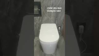 U510 Ultramute Intelligent toilet electric bidet seat cover lid pad  Smart Sanitary nightstool