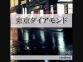 ryufang 東京ダイアモンド