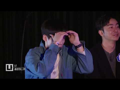 창작의신Part2 1대1배틀 영상_임서영-아이야