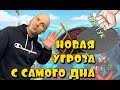 РУССКИЙ РУКОПАШНИК УГРОЖАЕТ ШТАЛЮ. часть 4