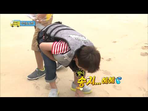 옆에 따라눕는 지아 피해 도망가는 후, 이것이 밀당?, #12, 일밤 20130818