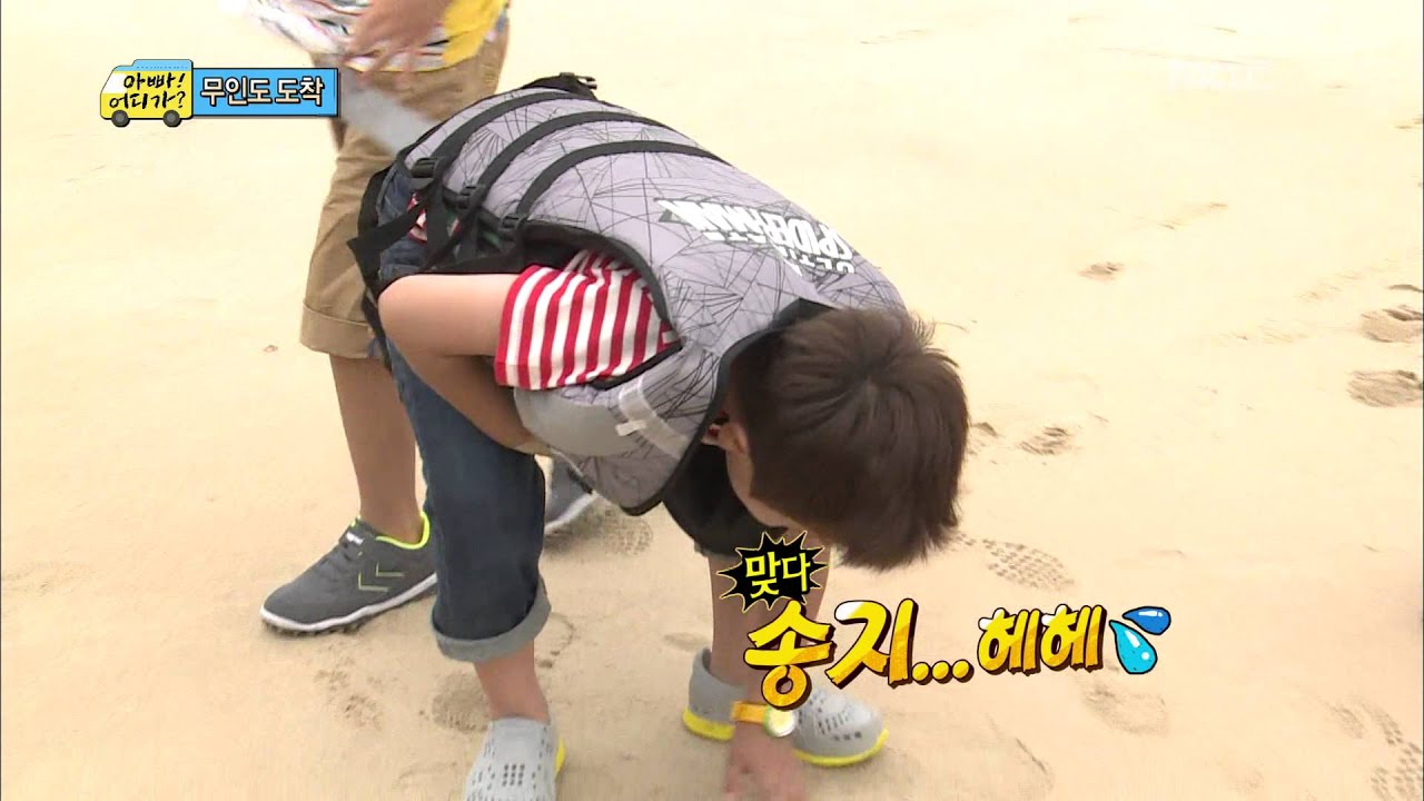 옆에 따라눕는 지아 피해 도망가는 후, 이것이 밀당?, #12, 일밤 20130818