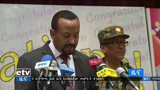 Ethiopian PM Abiy Ahmed warns Mob justice has to stop