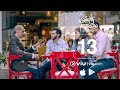 أنا شيري دوت كوم رمضان 2019 - الحلقة ١٣ | Ana Sherry Dot Com - Episode 13