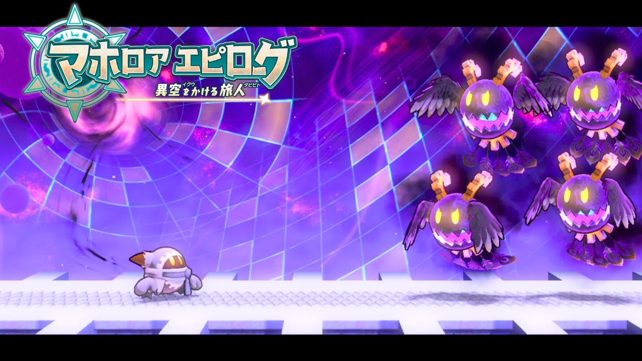 4対1…だと…【星のカービィWiiデラックス】＃１８