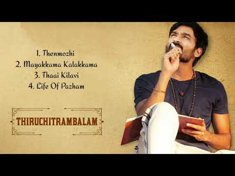 Danush ||Thiruchitrambalam Movie Song's || Love | Romance | sad | #danush #love #lovebgm #mine
