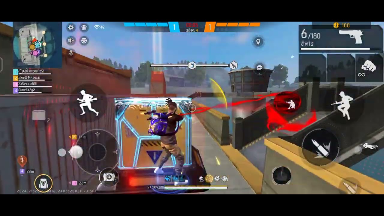 #free🔥🔥🔥🔥🔥🔥🚒🔥🔥😔😔😔