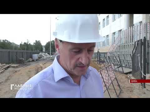 Главный долгострой региона находится на особом контроле.