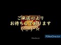 CAFE FUKUROU　本日も１１時より営業します。