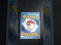 most rare Pokemon card in worl  Flying Piachu VMAX #pokemon card #pokemontradingcards #pokemon