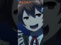 終末ツーリング 第2話:横浜･横須賀 　ピックアップシーン　その❷「釣り」　#アニメ #終末ツーリング #ツーリング #バイク #稲垣好 #富田美憂