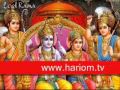 Jai Raghunandan Jai Siyaram (Dhun)