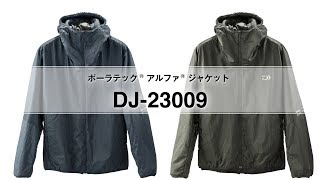 DJ 23009