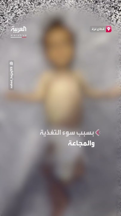      (6 )    
 - نشر قبل 11 دقيقة