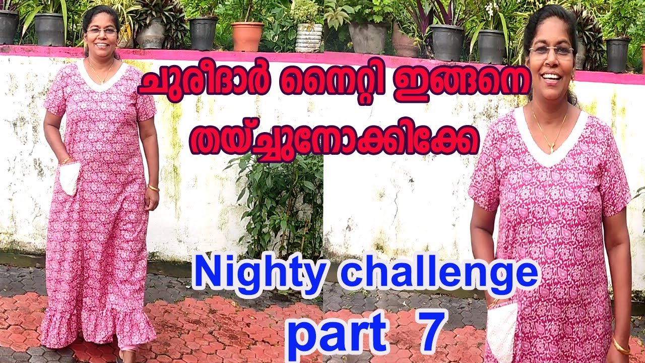 ചുരീദാർ നൈറ്റി /ഫ്രോക്ക് എല്ലാവർക്കും സ്വന്തമായി തയ്ച്ചിടാം/churidar frock/churidar nighty cutting