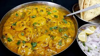 Rajasthani Special Dal Dhokli Recipe | राजस्थानी दाल ढोकली रेसिपी | Dal Dhokli Recipe in Hindi screenshot 5