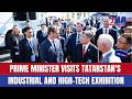 Prime Minister visits Tatarstan's industrial and high-tech exhibition