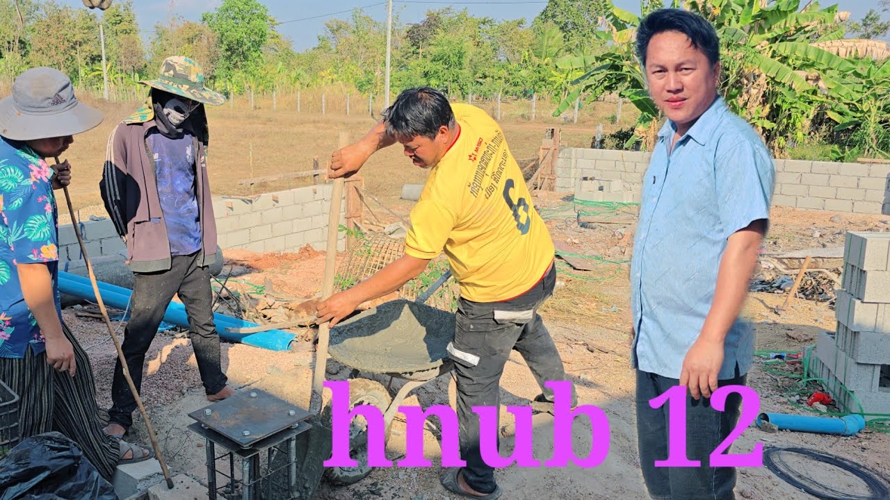 Ua tsev tau 12 hnub lawm 