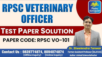 RPSC Veterinary Officer Test Paper Solution (Code : RPSC VO-101)